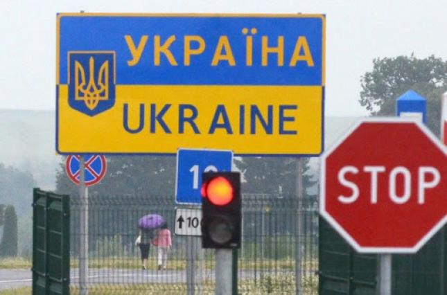 В МЗС розповіли, як Україна відкриватиме кордони після карантину