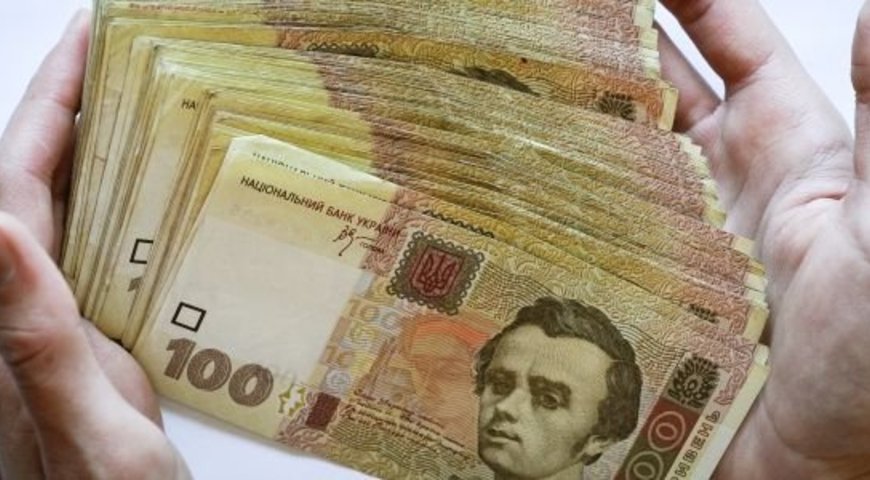 В Україні виплатять по 2600 грн: хто отримає доплати