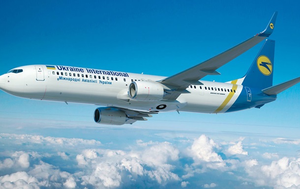 МАУ закрила продаж на закордонні рейси до 1 липня