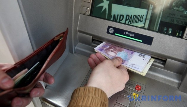 Банкомати більше не потрібні: в Україні ошелешили змінами у знятті готівки