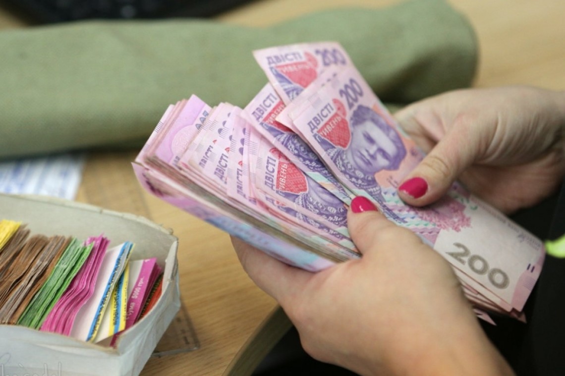 Українцям роздадуть по 3 тисячі гривень: у Верховній Раді оголосили про неочікуване рішення