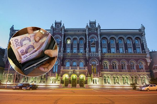 Банки блокують перекази українців, а контролювати почали геть усіх: як повернути свої гроші