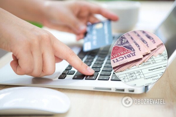 За борги з комуналки будуть зламувати квартири? Яке рішення ухвалила Рада й що чекає на українців