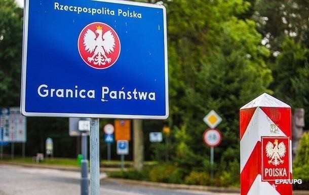 Польща відкрила кордони для всіх сусідніх країн ЄС