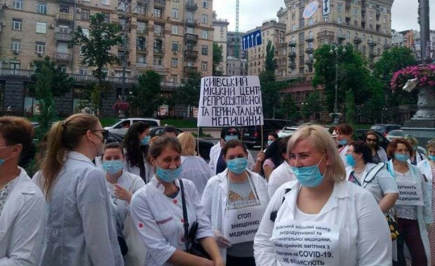Реформа Супрун може перетворити українців на сліпих і бездітних – у Києві протестують медики