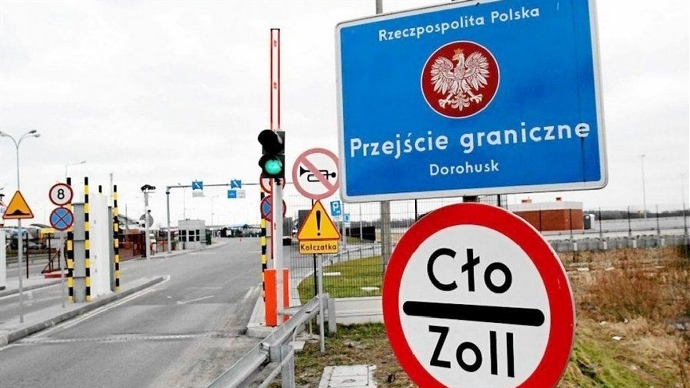 Польща змінила правила в’їзду: українцям розповіли, хто зможе потрапити в країну
