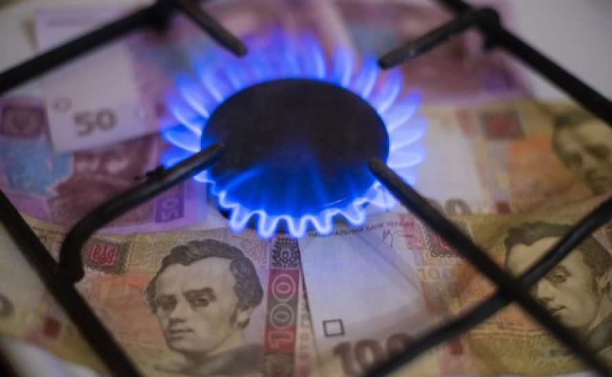 В Україні різко подорожчають тарифи на газ: скільки доведеться платити