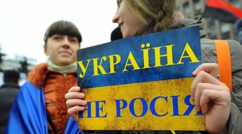 «Не поважаєте, не подобається вам Україна і українська мова – виїжджайте!»: доктор наук зробив гостру заяву