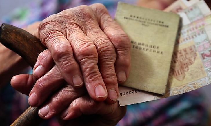 Почали доплачувати по 740 гривень: в Україні різко зросли пенсії, хто отримає найбільше