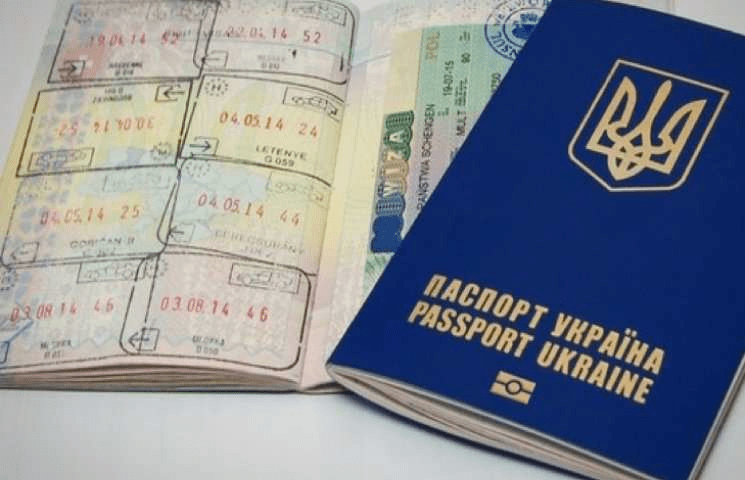 У Польщі затримали українця з 12 підробленими штампами в паспорті