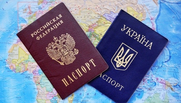 У Зеленського заявили, що Україна не має претензій до мешканців ОРДЛО за російські паспорти