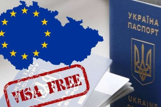 Україна продовжує відповідати критеріям безвізового режиму з ЄС – Єврокомісія