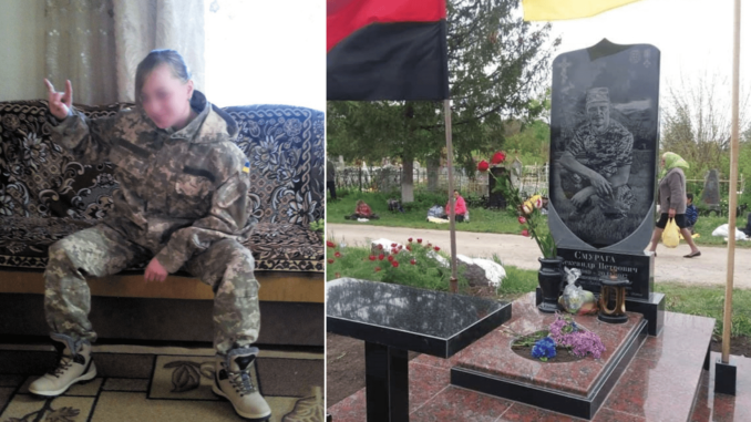 Жінка видурила у держави понад мільйон соцвиплат, видавши себе за вдову АТОвця