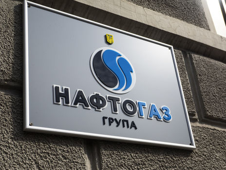 Вихід із «газового кріпацтва»: спрощено процедуру самостійного обрання постачальника газу