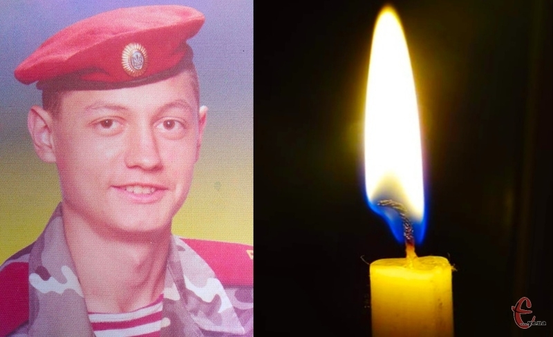 Куля потрапила прямо в голову: опубліковано ім’я і фото загиблого 20 липня бійця ЗСУ