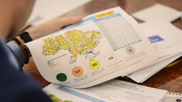 Україну розділили на нові райони: Рада ухвалила рішення. Карта