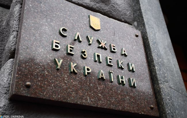 На Закарпатті намагалися збирати підписи за “приєднання” до Угорщини