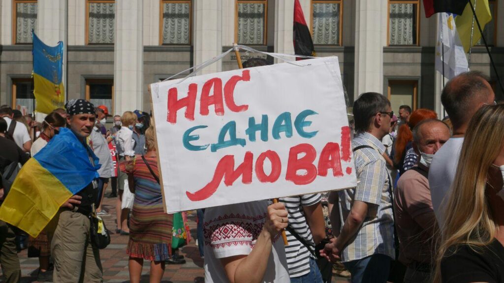 Рада не розглядатиме «мовний» законопроєкт Бужанського