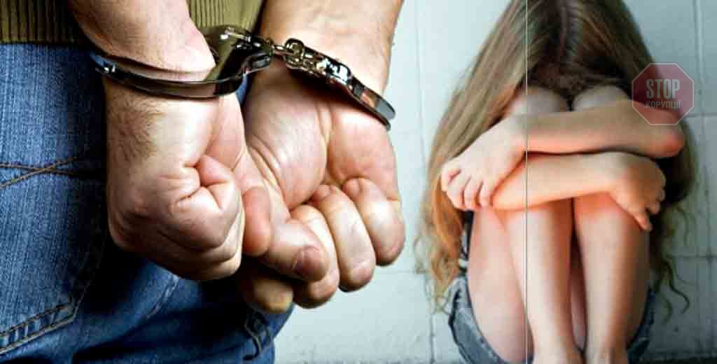 В Одесі поліцейського підозрюють у зґвалтуванні неповнолітньої дитини: що про це відомо