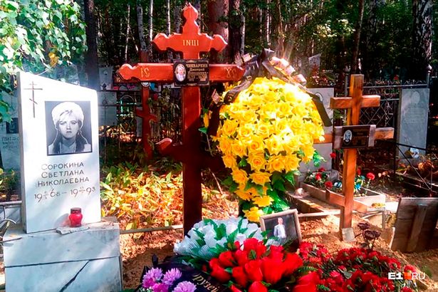 Жінки по-звірячому вбили підозрюваного в педофілії, але виявилося, що діти “пожартували”