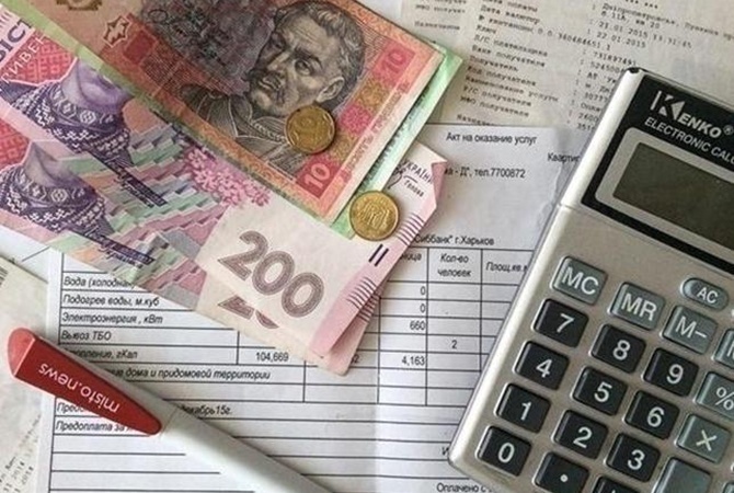 Пенсії та субсидії почнуть забирати: стало відомо про масштабні перевірки
