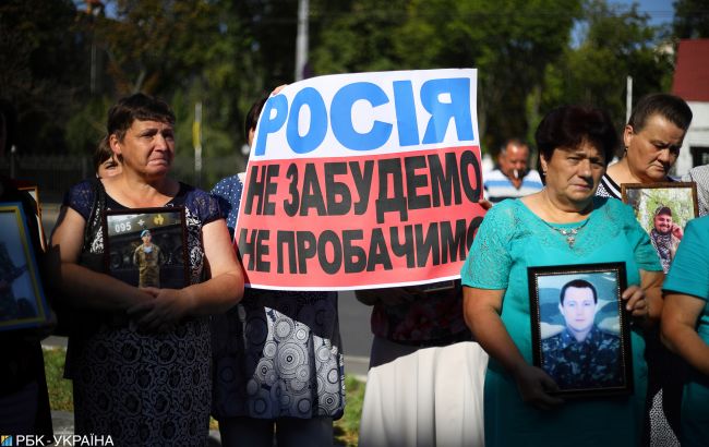 Офіс генпрокурора назвав причину Іловайської трагедії