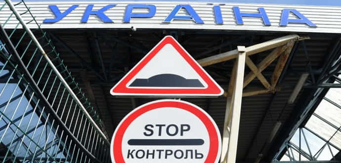 Закриття кордонів: уряд додатково посилив заборону на в’їзд до України