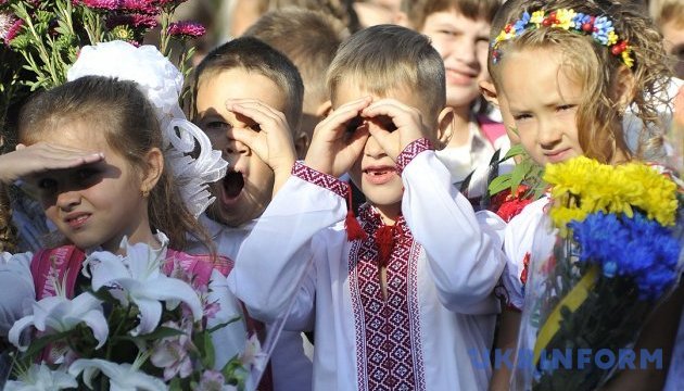 У Львові не пролунає перший дзвоник: урочисті лінійки скасували
