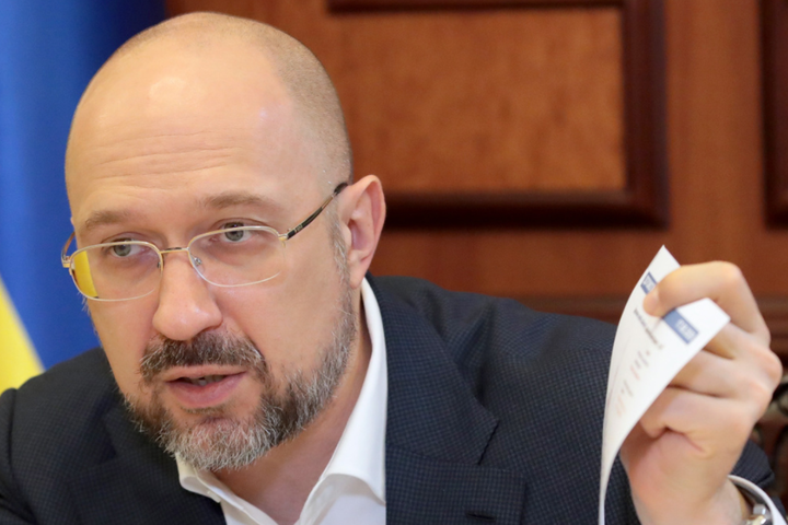 Шмигаль розвінчав міфи про зростання мінімальної зарплати