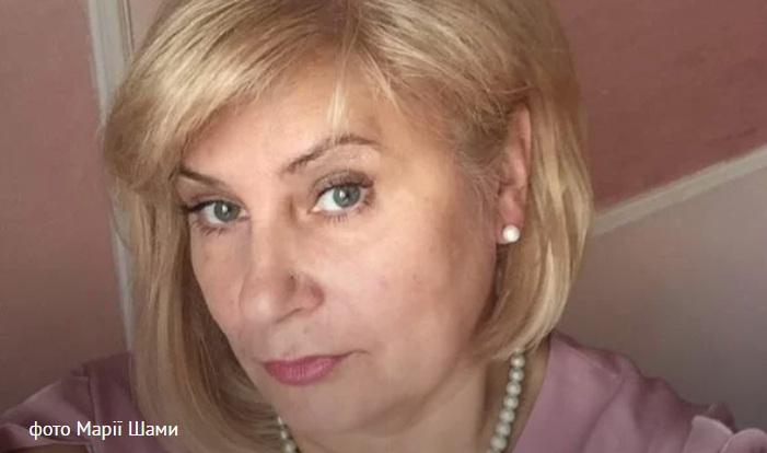 “Кара Божа”: директорка спецшколи публічно ображала дітей з інвалідністю
