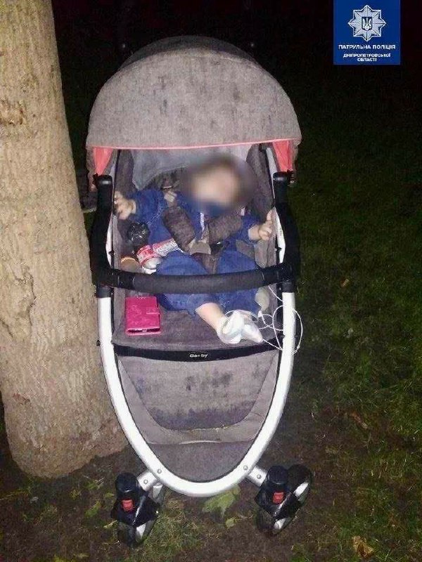 У Києві п’яна жінка загубила дитину в парку і забула про неї