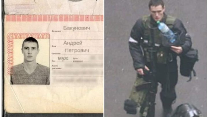 Вагнерівця Бакуновича запідозрили в причетності до розстрілів на Майдані: що відомо