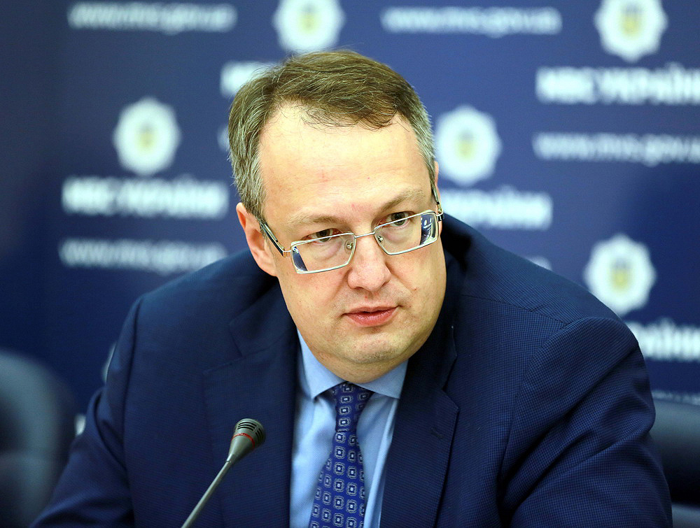 Як в Україні каратимуть за порушення карантину