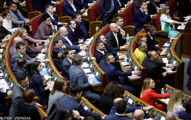 В Україні підвищили мінімальну зарплату: Рада прийняла закон