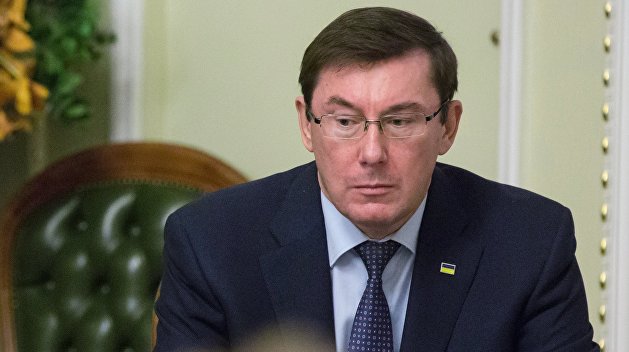 “Дні болю”: Луценко зізнався, що захворів на рак
