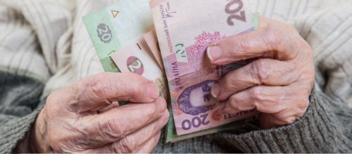 В Україні обіцяють масштабну індексацію пенсій: кому і скільки додадуть