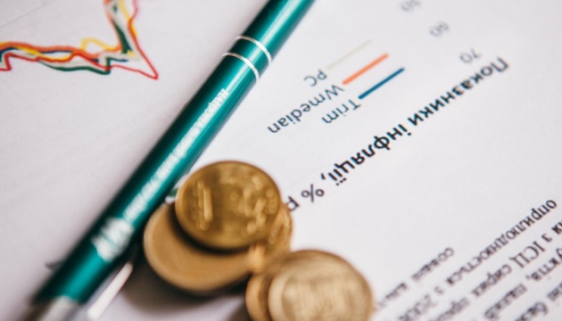 Будуть друкувати гроші: нардеп зробив прогноз щодо інфляції в Україні