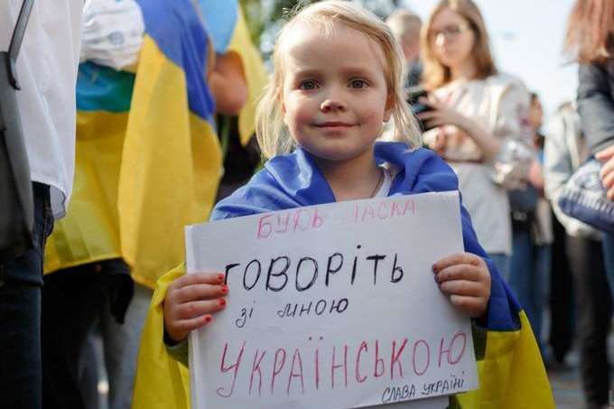 Нові правила в освіті: відсьогодні усі російськомовні школи переходять на українську мову навчання