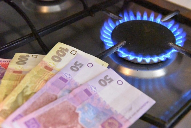 Якими будуть платіжки за газ взимку для українців