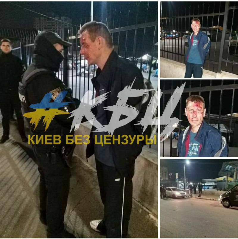 У Києві жінка жорстко “покарала” злодія, що вкрав її рюкзак: фото