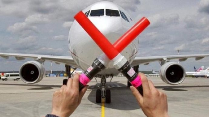 Україна поки в “сірій зоні” для Європи, подорожі в ЄС недоступні