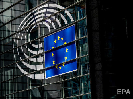 Євросоюз: рішенням КСУ Україна поставила під сумнів свої міжнародні зобов’язання