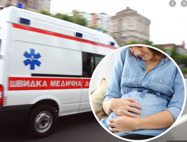 “За швидку заплатила 800 грн, кричала і ридала”: вагітна жінка розповіла, як з неї познущались медики
