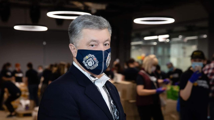 Порошенка виписали з лікарні