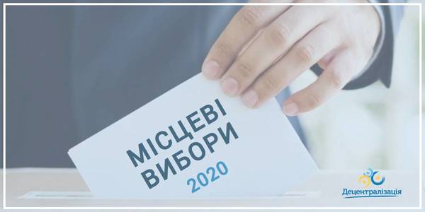 «Для тих, хто не хотів голосувати, існував політичний термін «ідіот»: відомий експерт зробив скандальну заяву