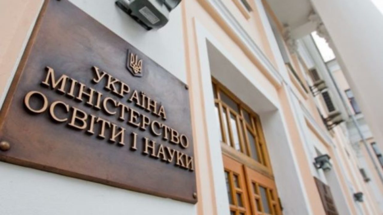 Кошти на збільшення зарплат освітян передбачені, – МОН