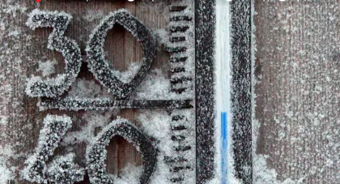 Абсолютний мінімум – 31 градус морозу: синоптики шокували прогнозом погоди на листопад