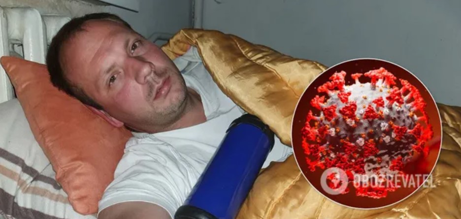 “Виймало хребет і вичавлювало очі”: українець розповів про ледь пережиті страшні симптоми коронавірусу