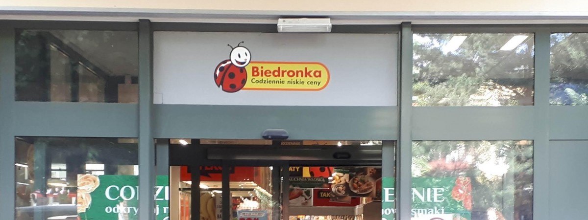 У Польщі охоронець “Бєдронки” жорстоко побив українця прямо перед магазином