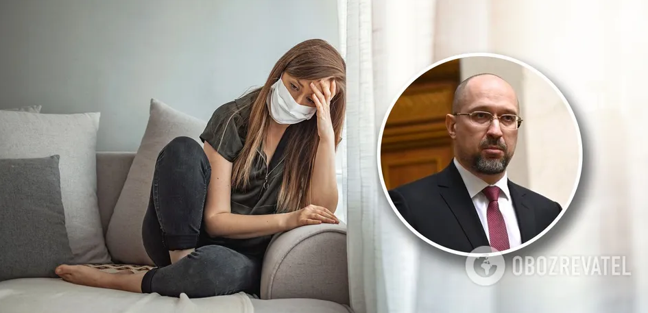 В Україні готуються до повного локдауну в грудні, – Шмигаль